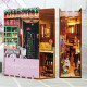 Book Nook Japanese Grocery store