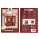 Mini Book Nook Gentlemans Lounge